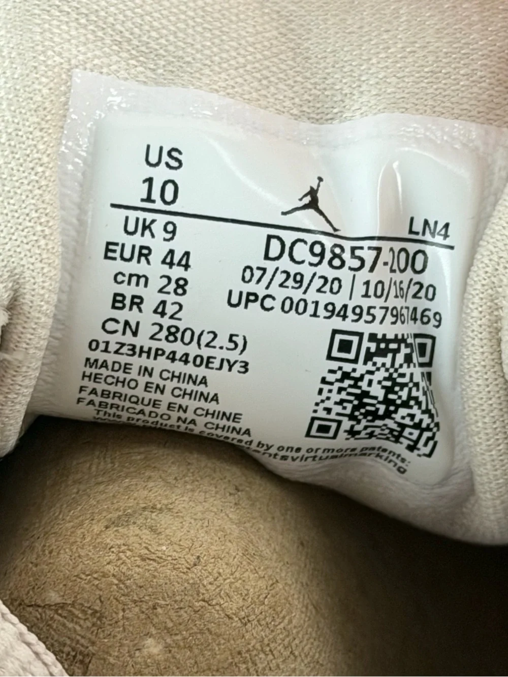 Jordan new air